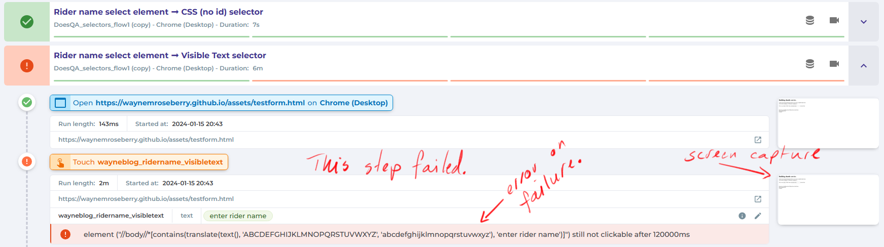 The DoesQA results page with a step that failed applying a Visible Text selector on a SPAN object, with a cryptic error message.